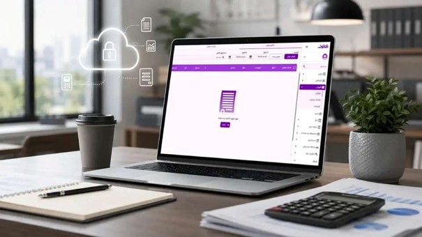 افزایش امنیت اطلاعات مالی